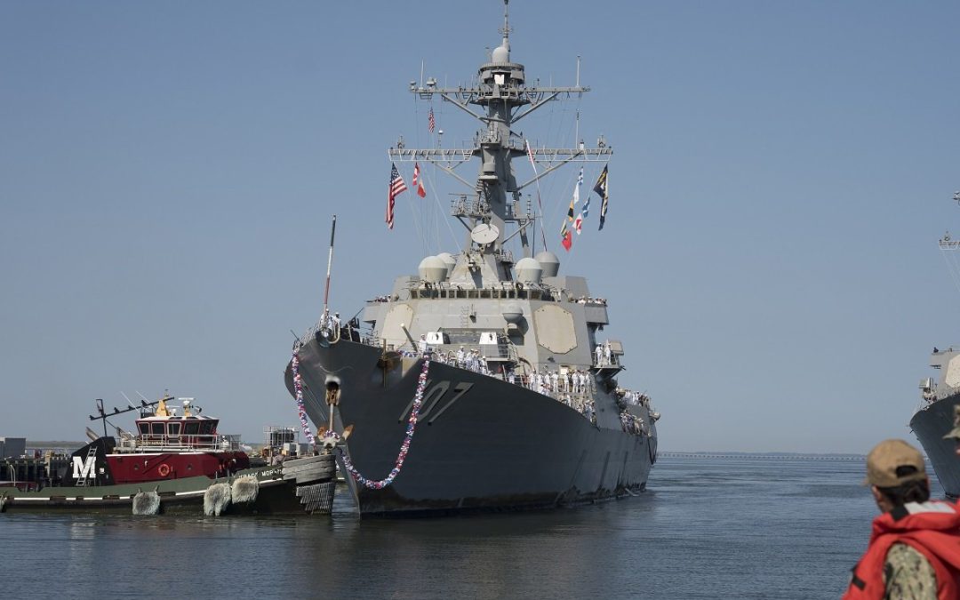 Destructor de seguridad fronteriza, USS Gravely, llega a Veracruz